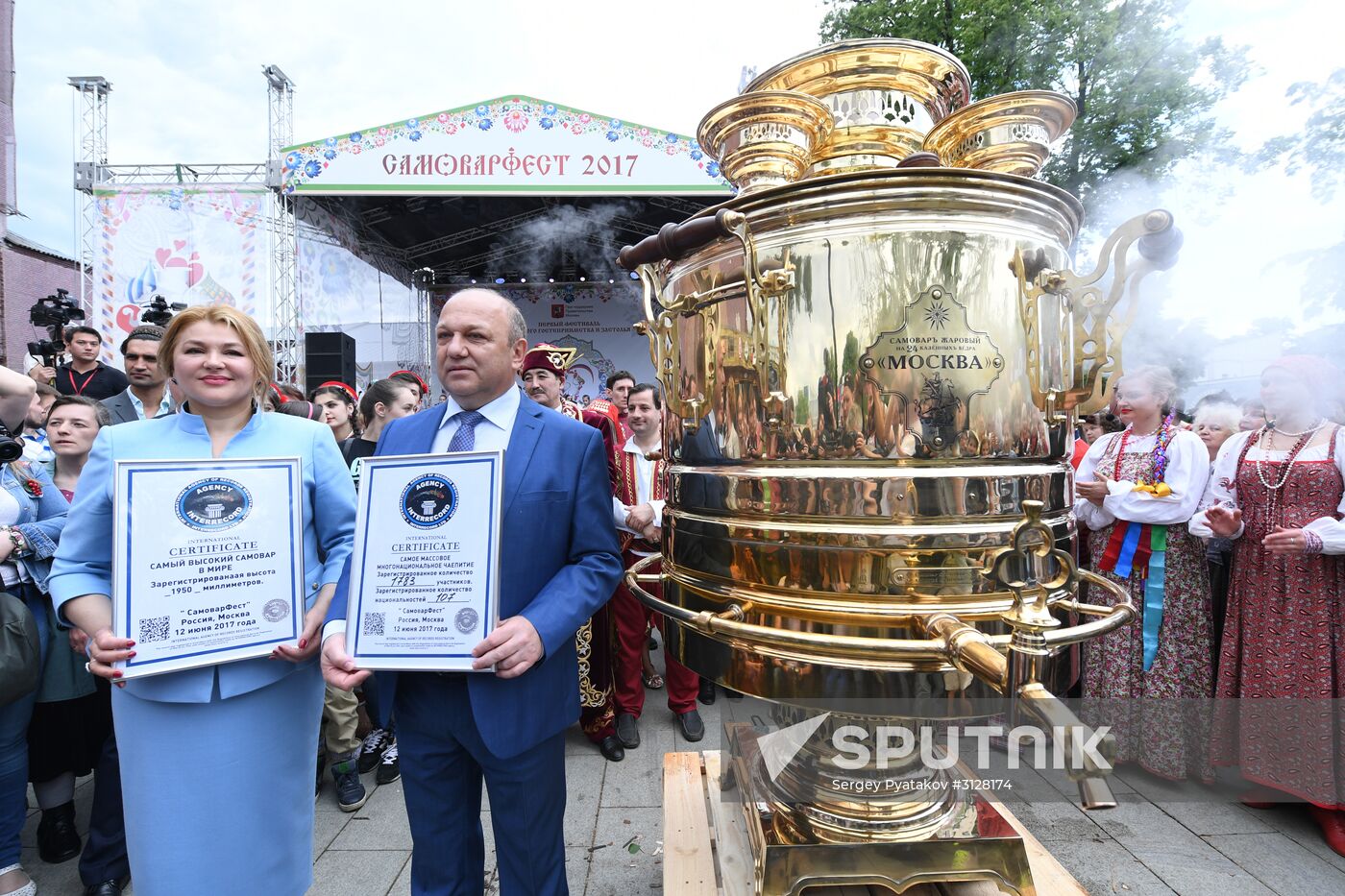 Samovarfest in Moscow