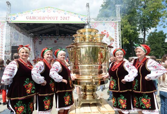 Samovarfest in Moscow