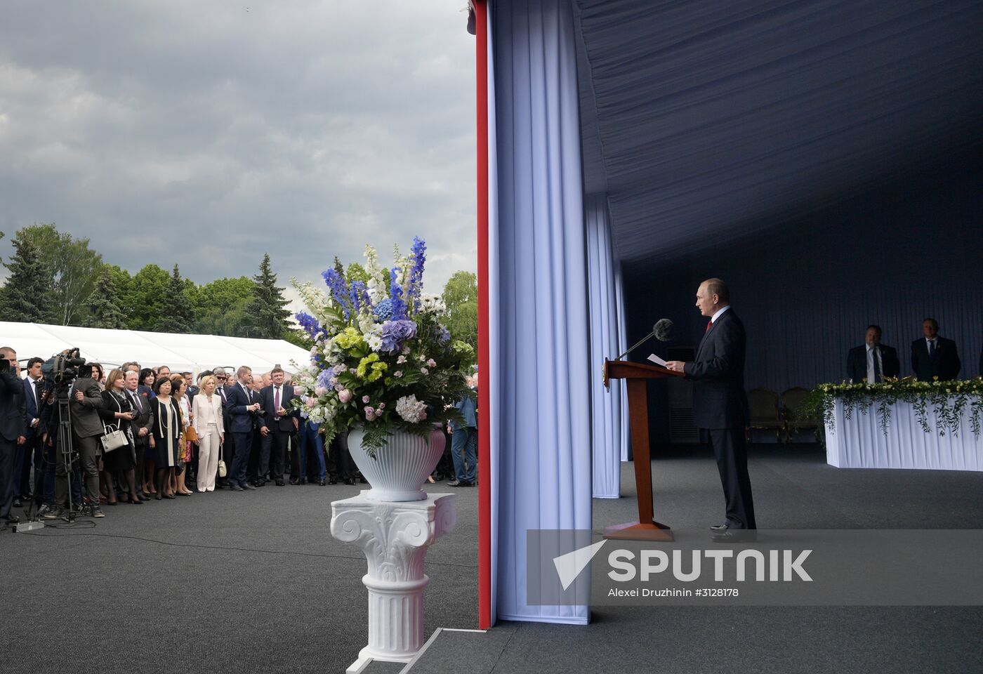 Reception devoted to Russia Day in Kremlin