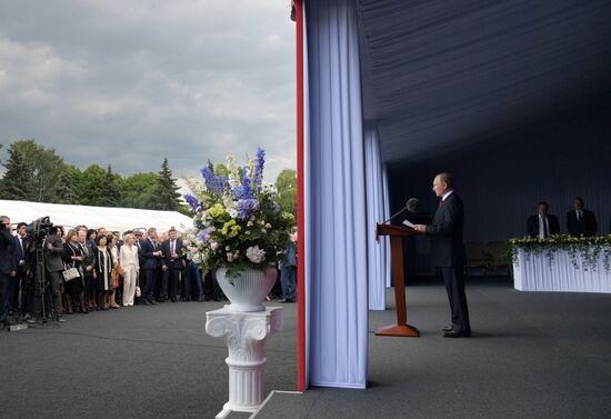 Reception devoted to Russia Day in Kremlin