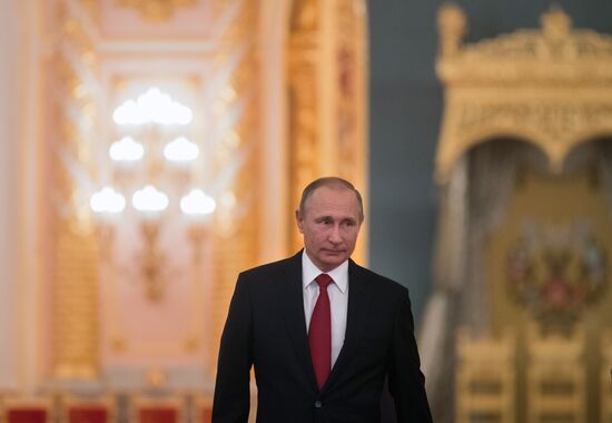 Presentation of Russian Federation National Awards by President Vladimir Putin on Russia Day