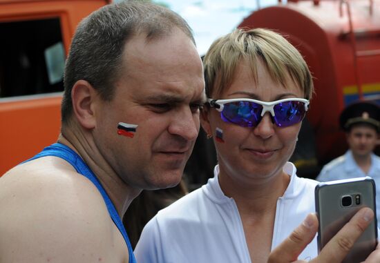 Russia Day