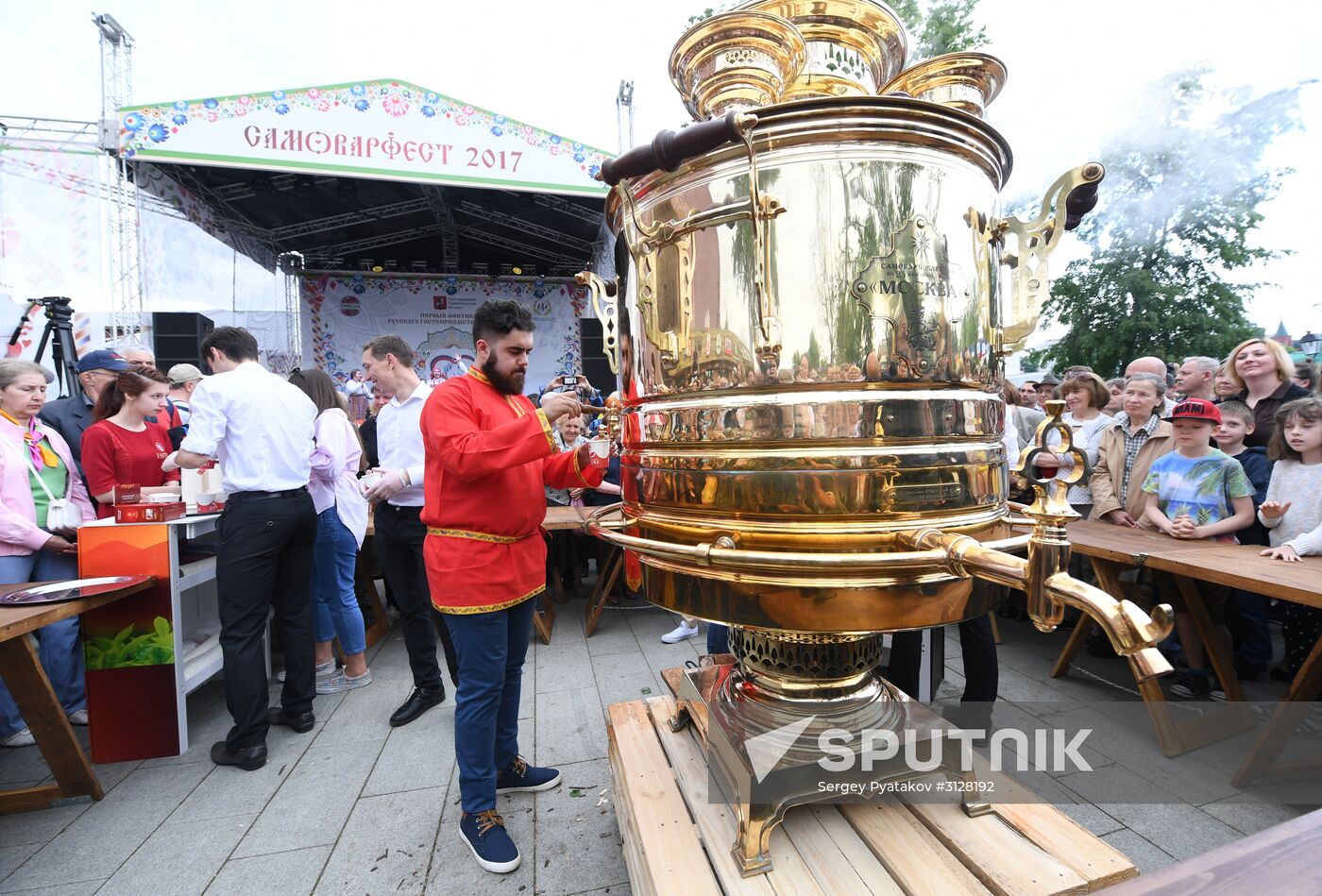 Samovarfest in Moscow