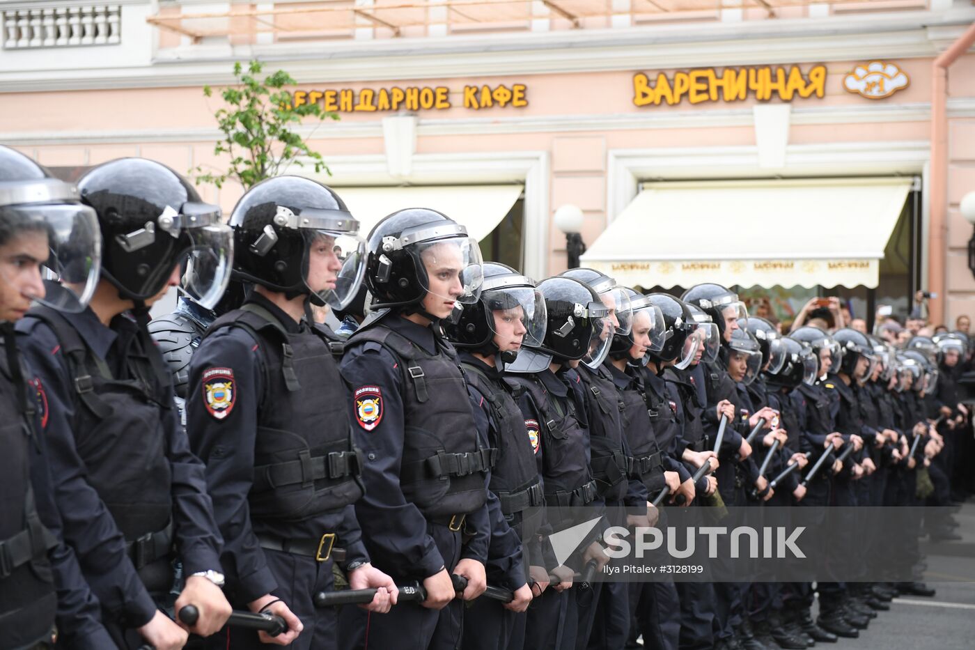 Unauthorized rally in Moscow