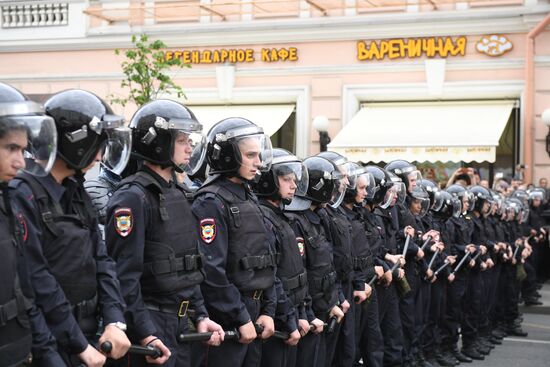 Unauthorized rally in Moscow