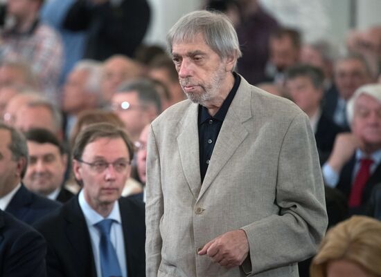 Presentation of Russian Federation National Awards by President Vladimir Putin on Russia Day