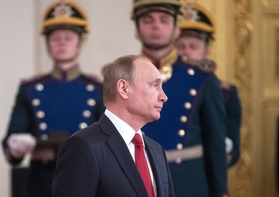 Presentation of Russian Federation National Awards by President Vladimir Putin on Russia Day