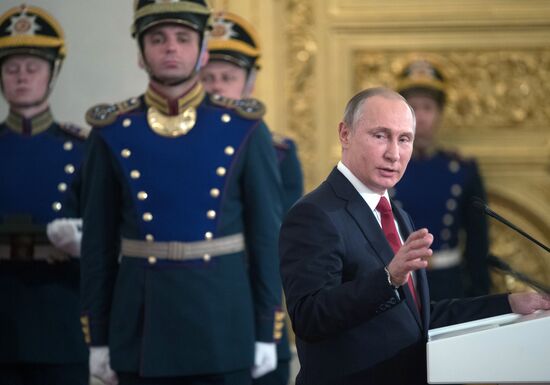President Vladimir Putin presents 2016 National Awards on Russia Day
