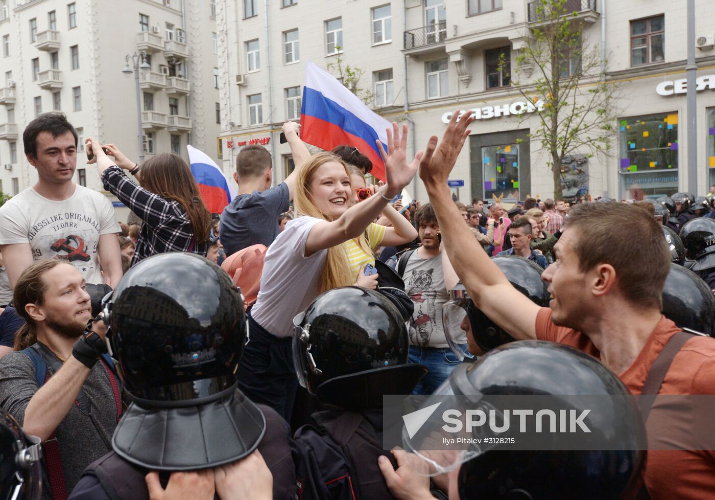 Unauthorized rally in Moscow