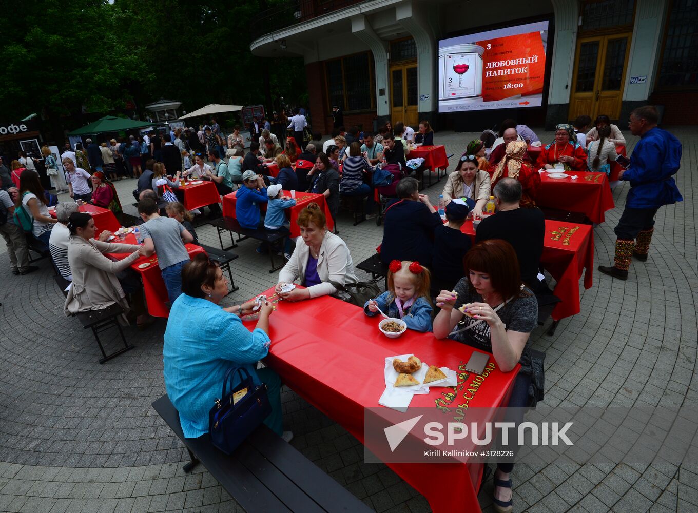 Samovarfest in Moscow