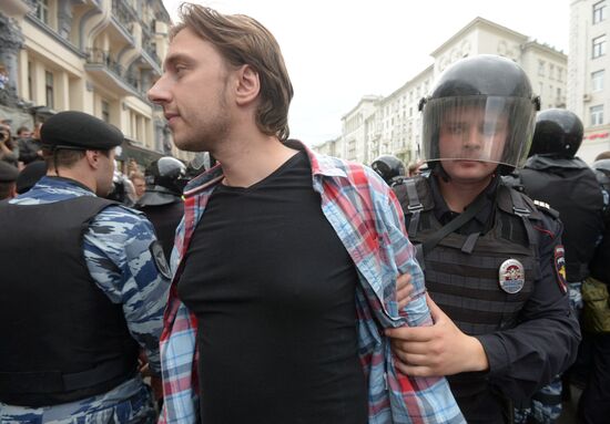 Unauthorized rally in Moscow