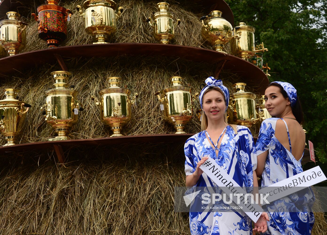 Samovarfest in Moscow