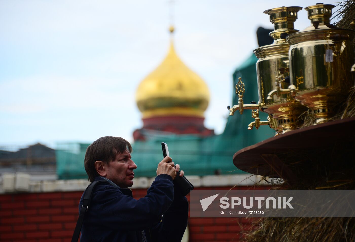 Samovarfest in Moscow