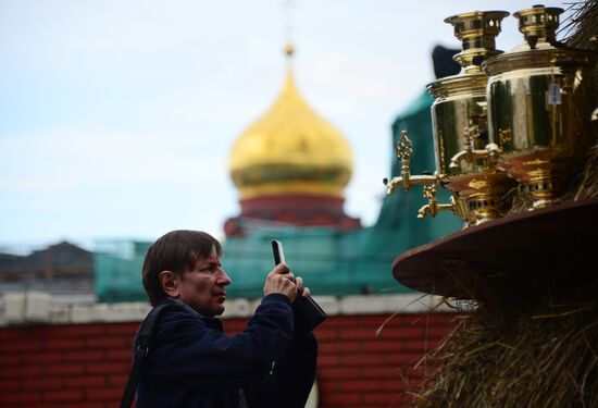 Samovarfest in Moscow