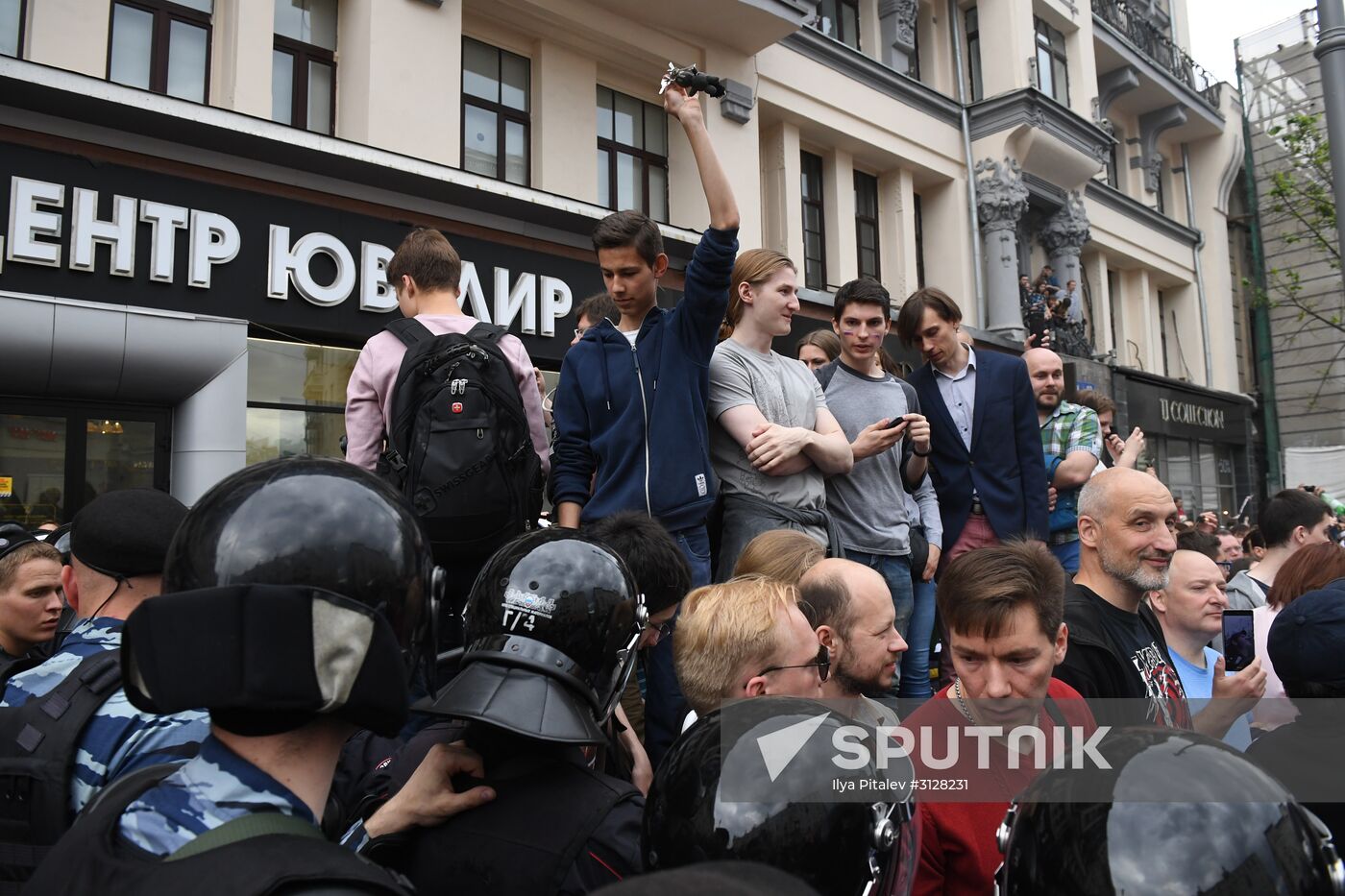 Unauthorized rally in Moscow