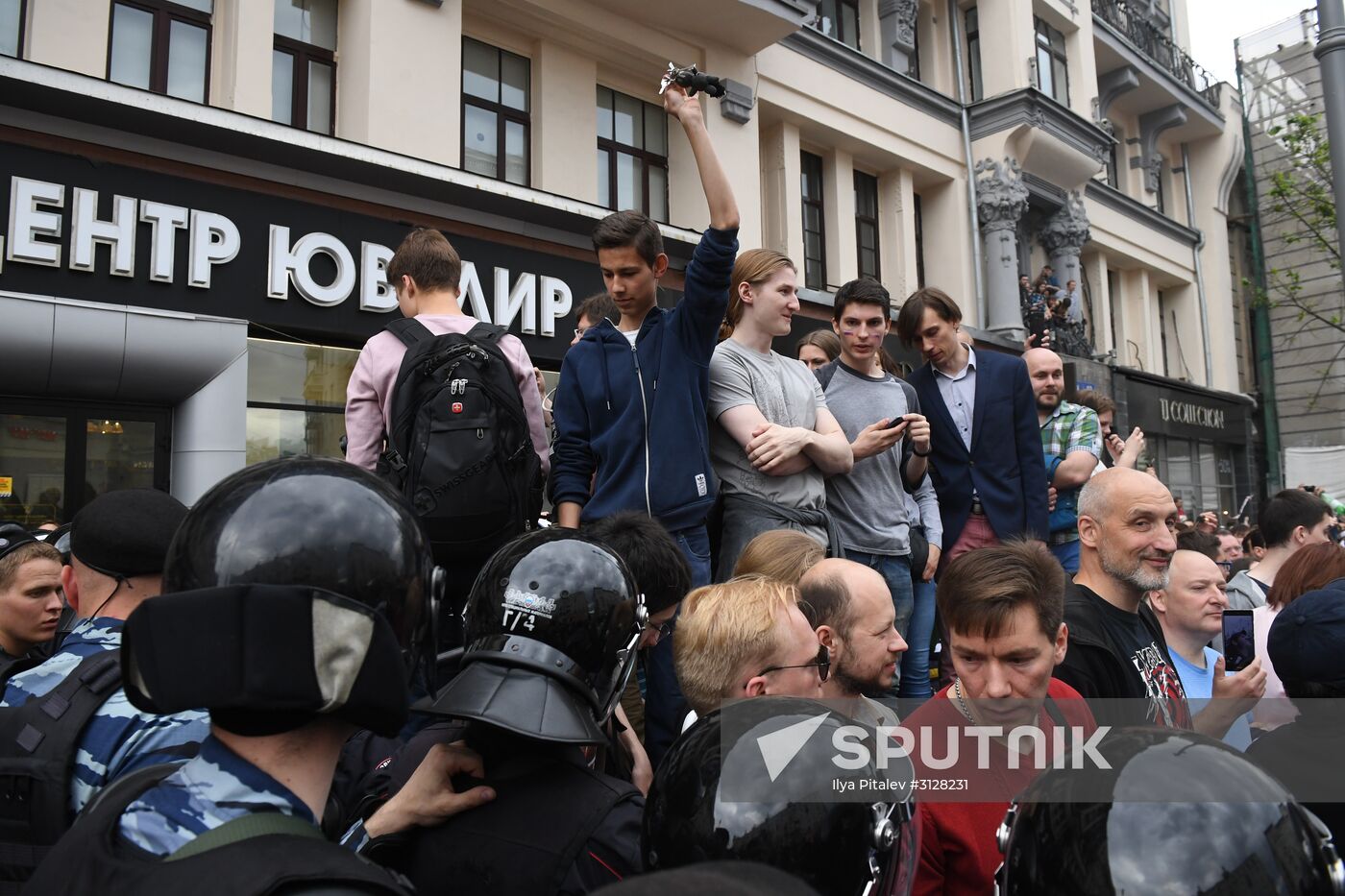 Unauthorized rally in Moscow