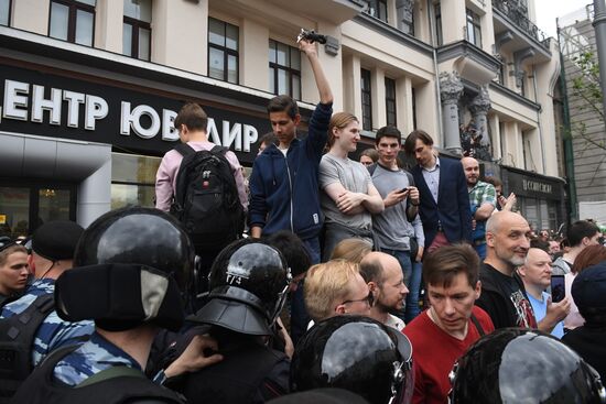 Unauthorized rally in Moscow