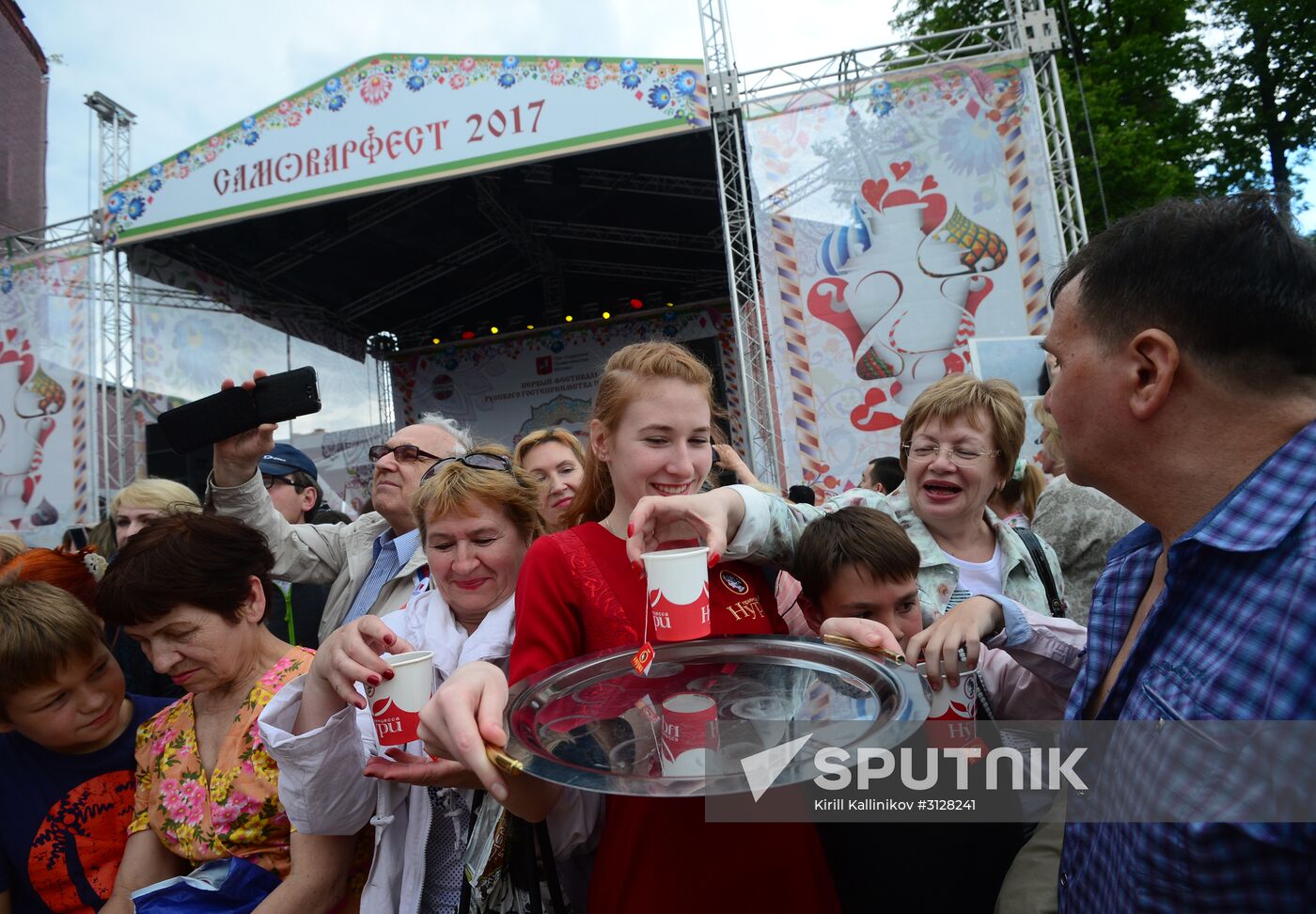 Samovarfest in Moscow