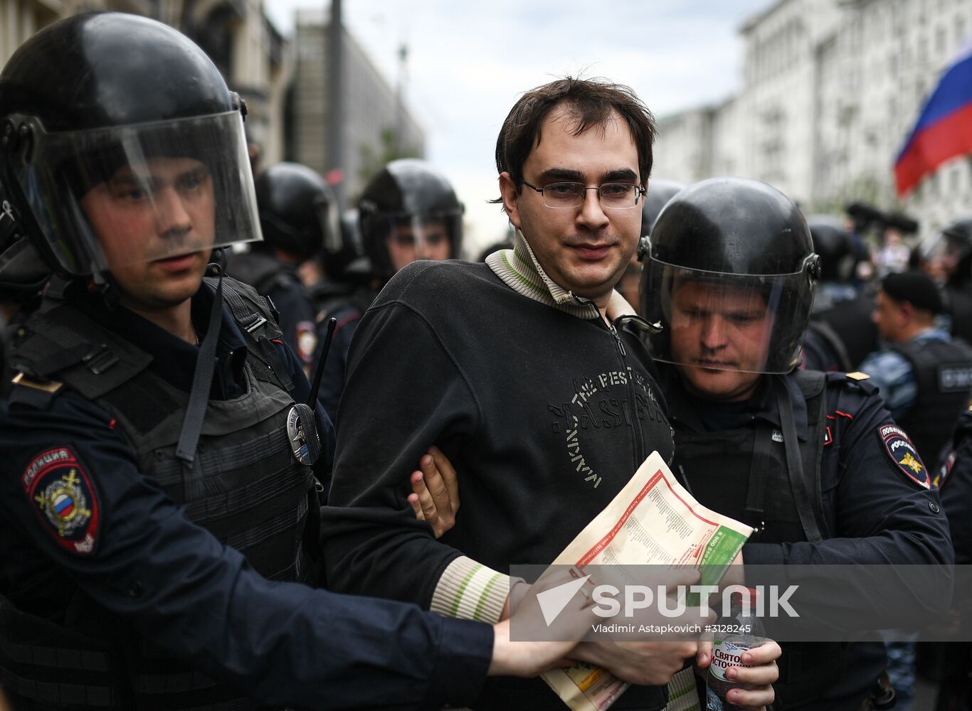 Unauthorized rally in Moscow