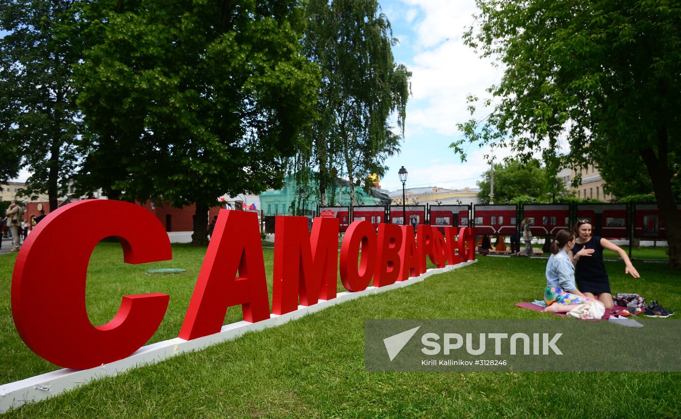 Samovarfest in Moscow