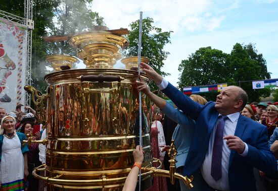 Samovarfest in Moscow