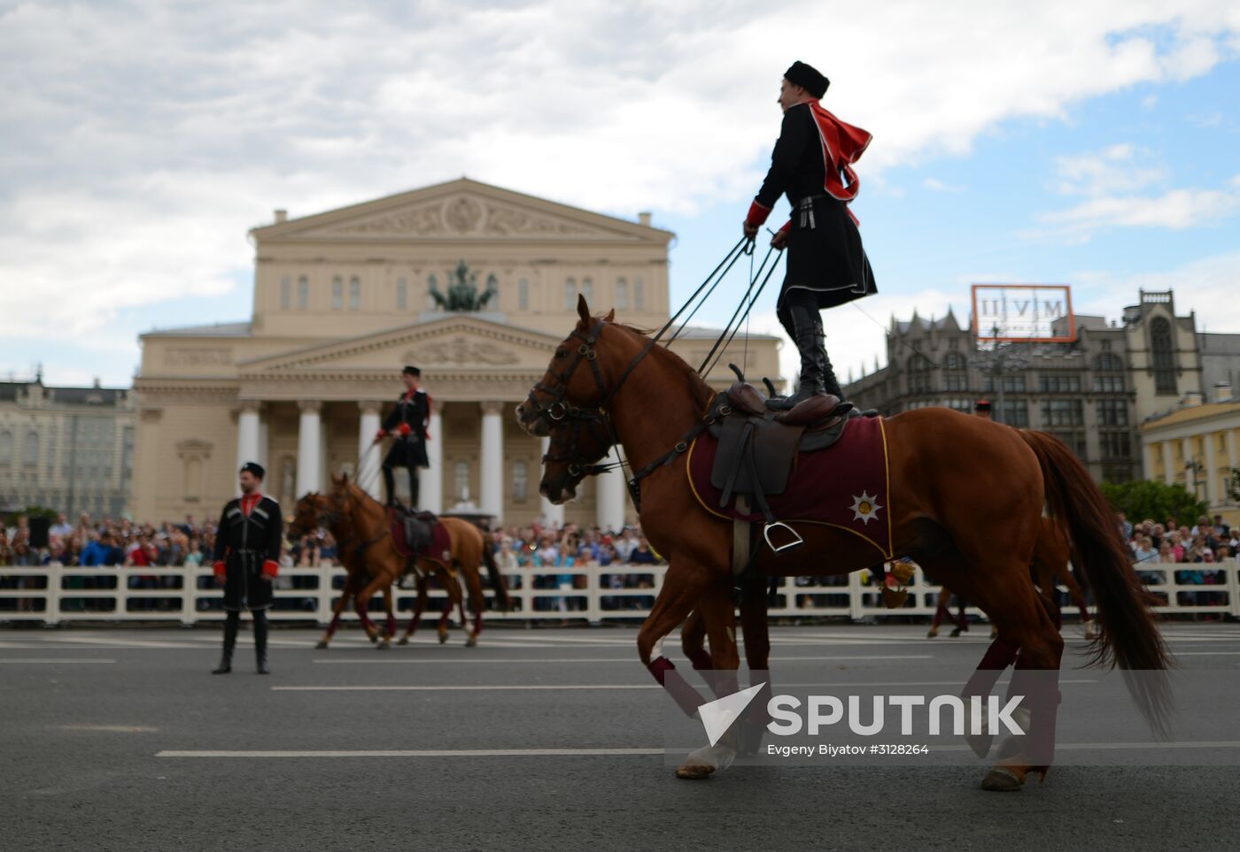 Russia Day in Moscow