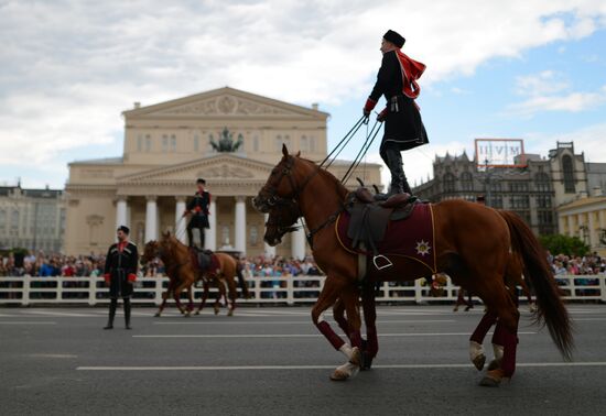 Russia Day in Moscow