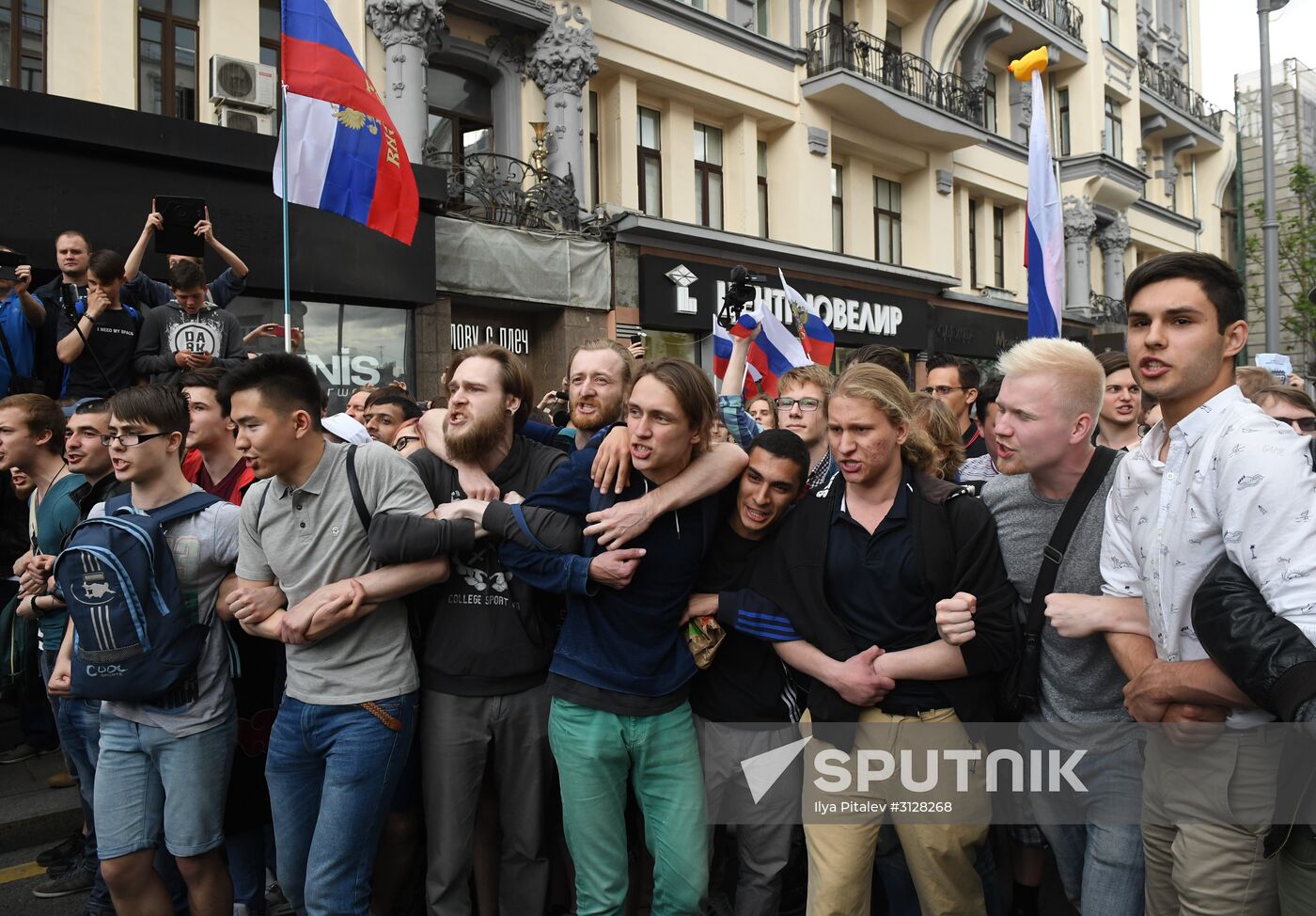 Unauthorized rally in Moscow