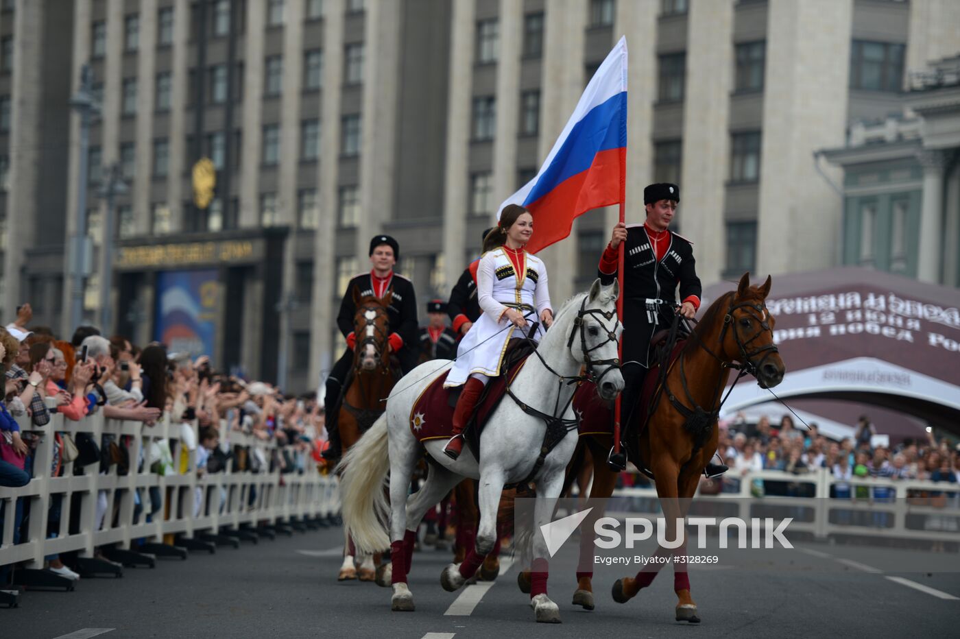 Russia Day in Moscow