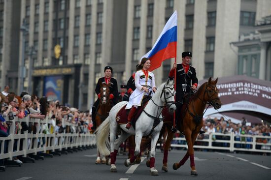 Russia Day in Moscow