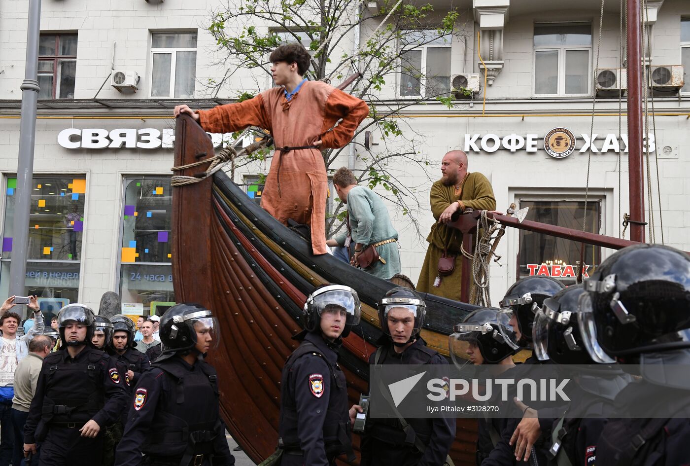 Unauthorized rally in Moscow