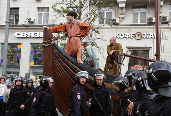 Unauthorized rally in Moscow