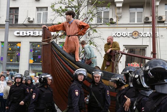 Unauthorized rally in Moscow