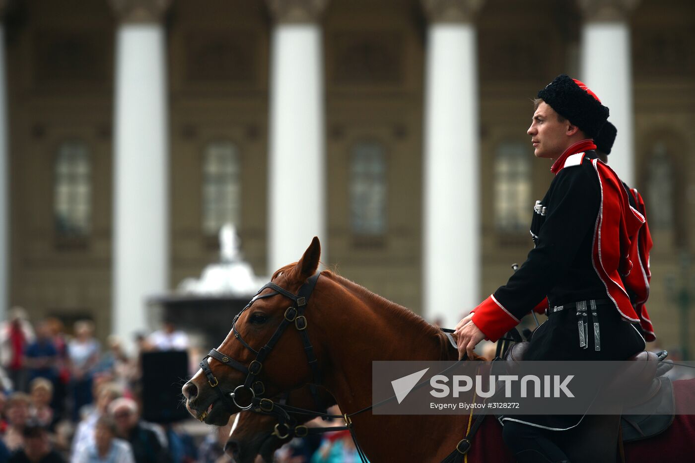 Russia Day in Moscow