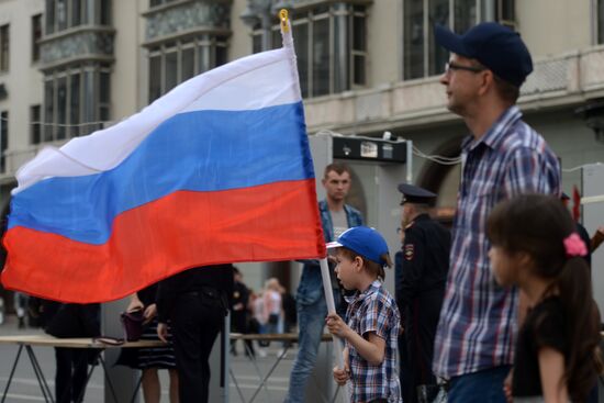 Russia Day in Moscow
