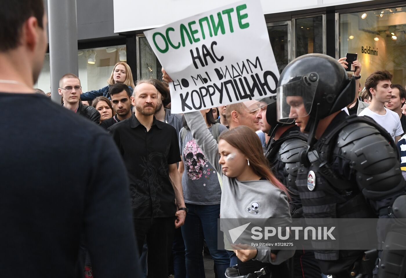 Unauthorized rally in Moscow