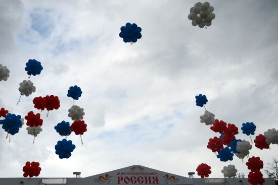 Russia Day in Moscow