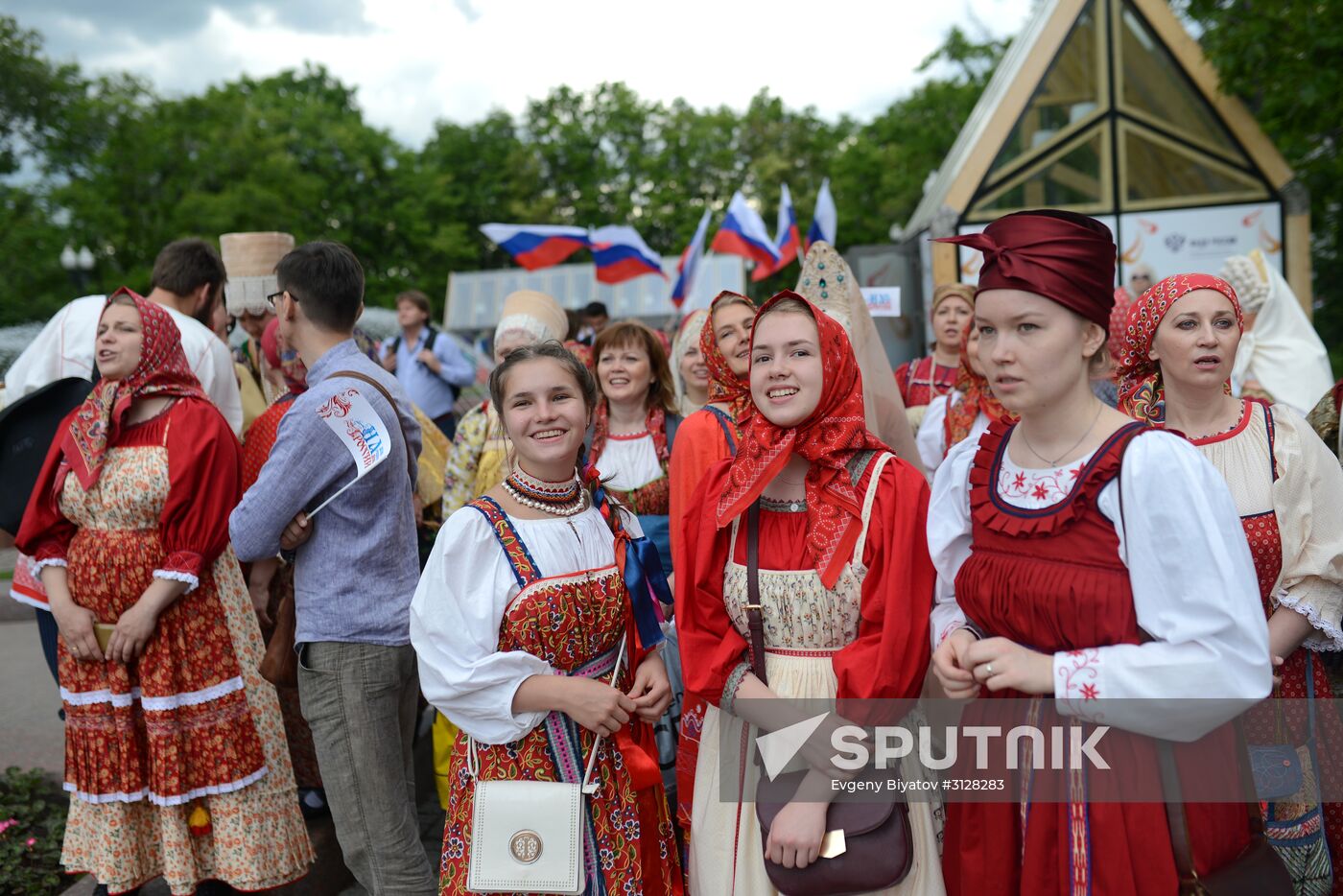 Russia Day in Moscow