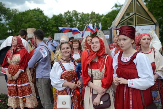 Russia Day in Moscow