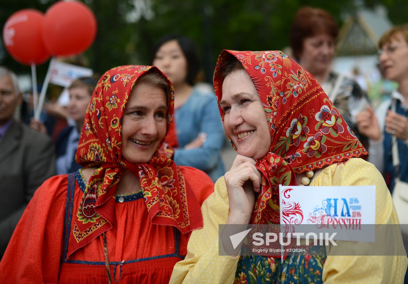 Russia Day in Moscow