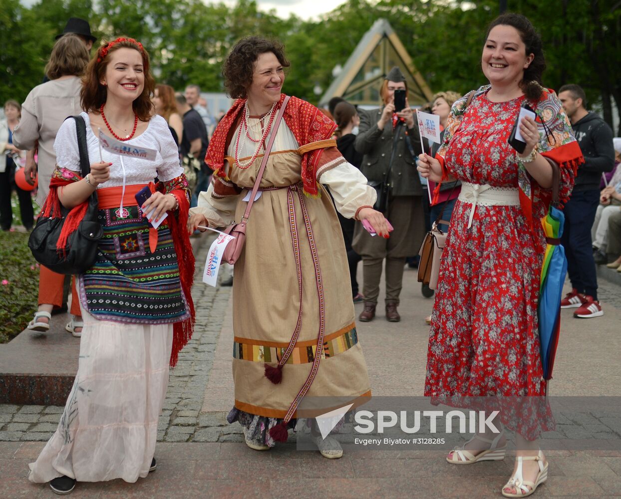 Russia Day in Moscow