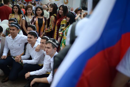 Russia Day in Moscow