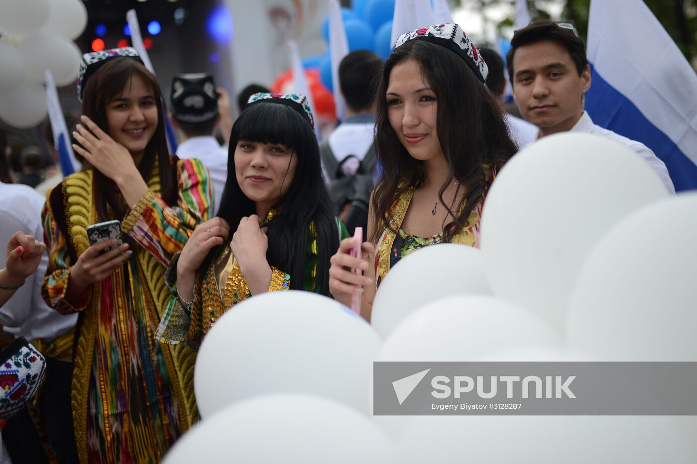 Russia Day in Moscow