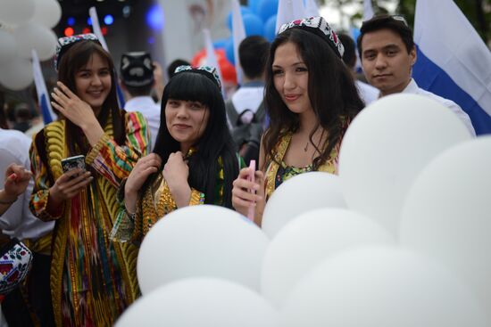 Russia Day in Moscow