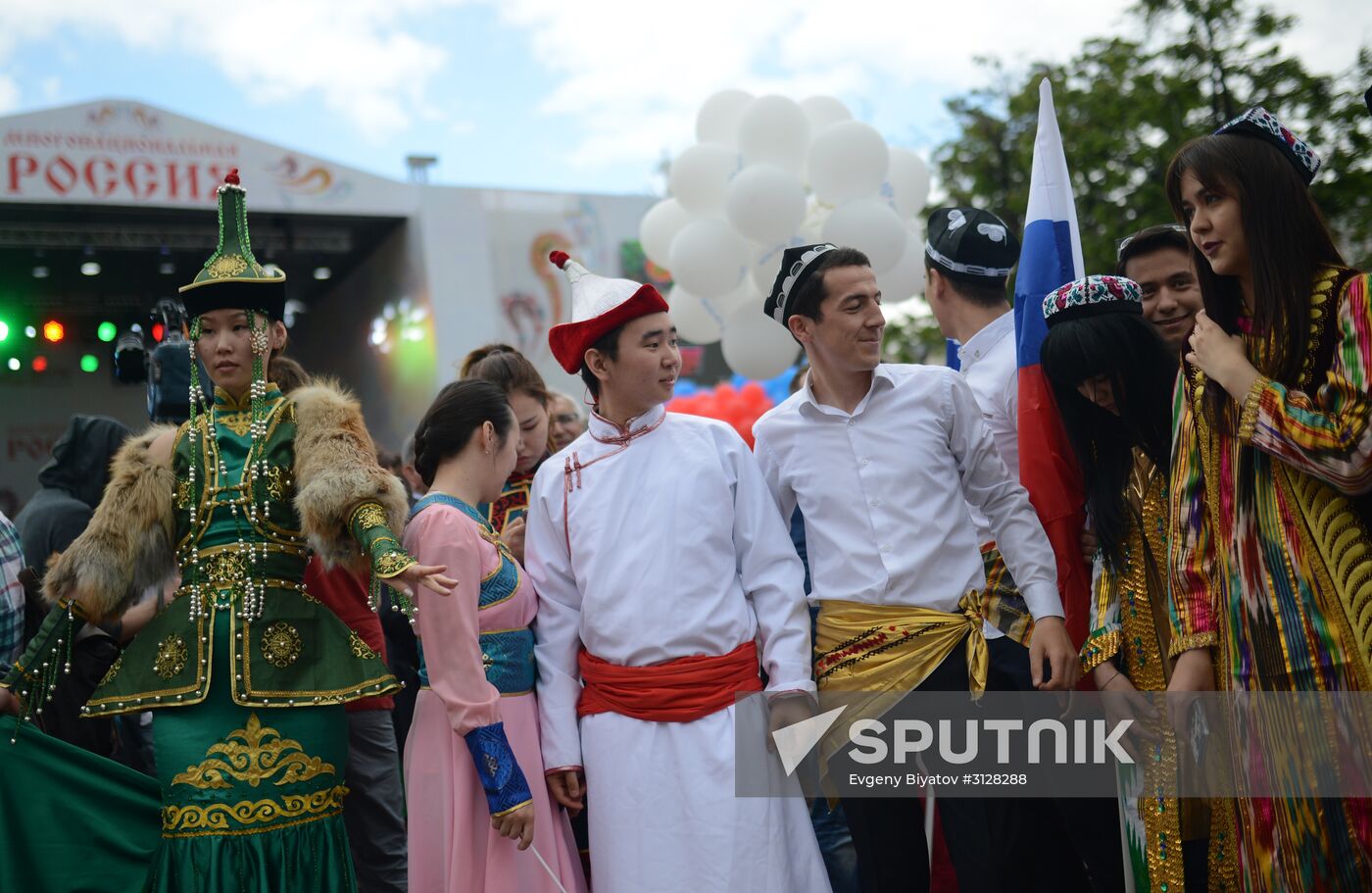 Russia Day in Moscow