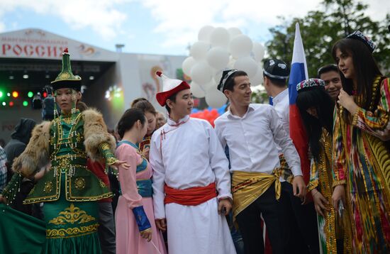 Russia Day in Moscow