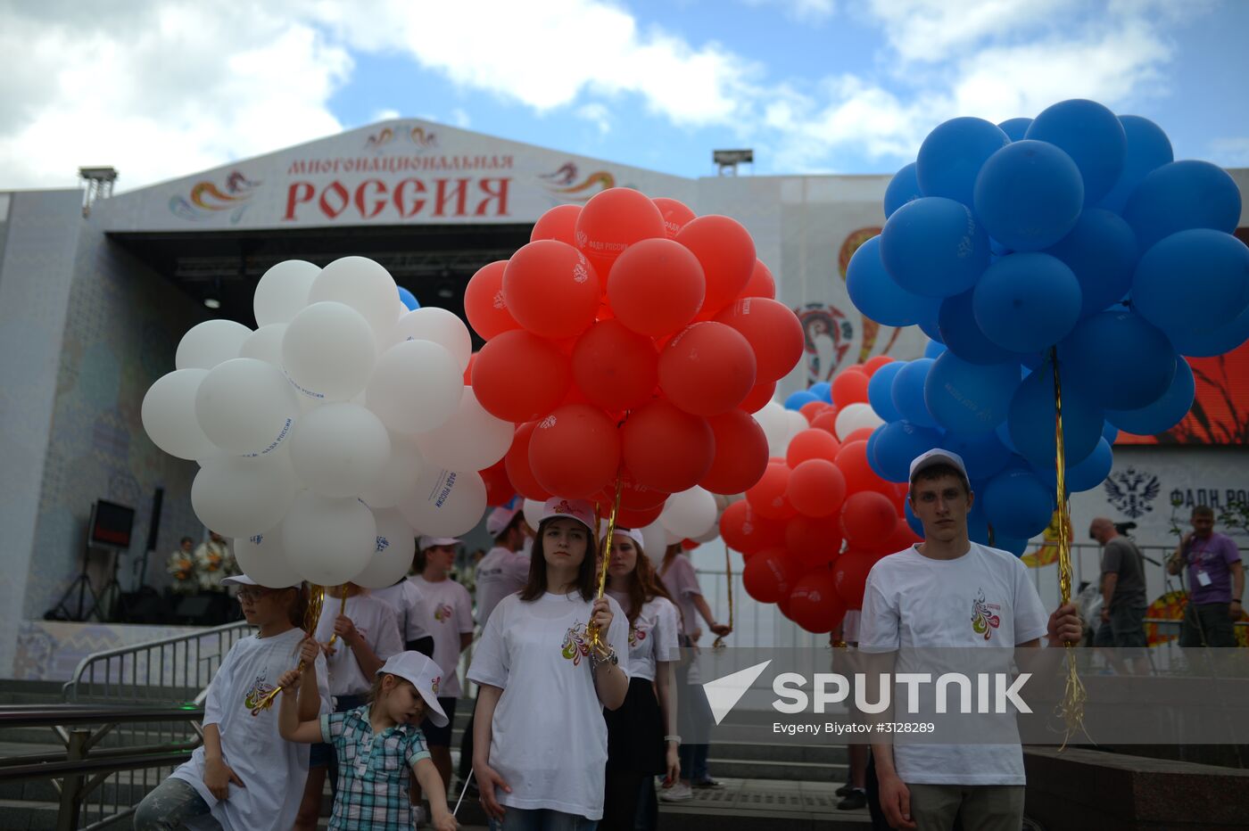 Russia Day in Moscow