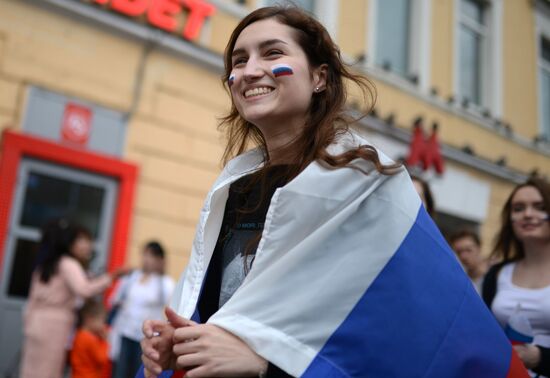 Russia Day in Moscow