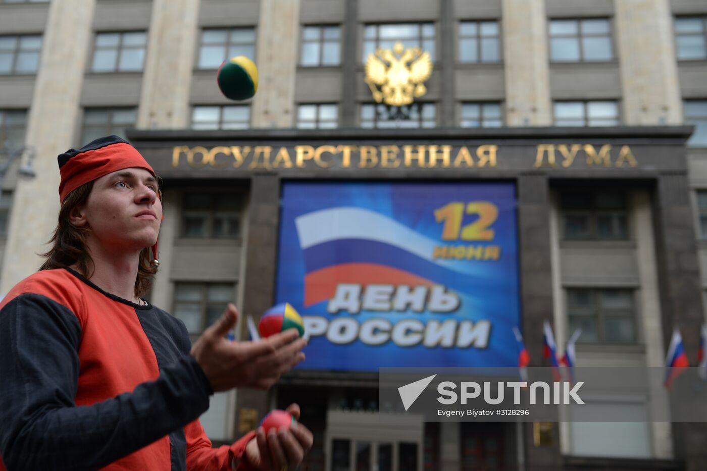 Russia Day in Moscow