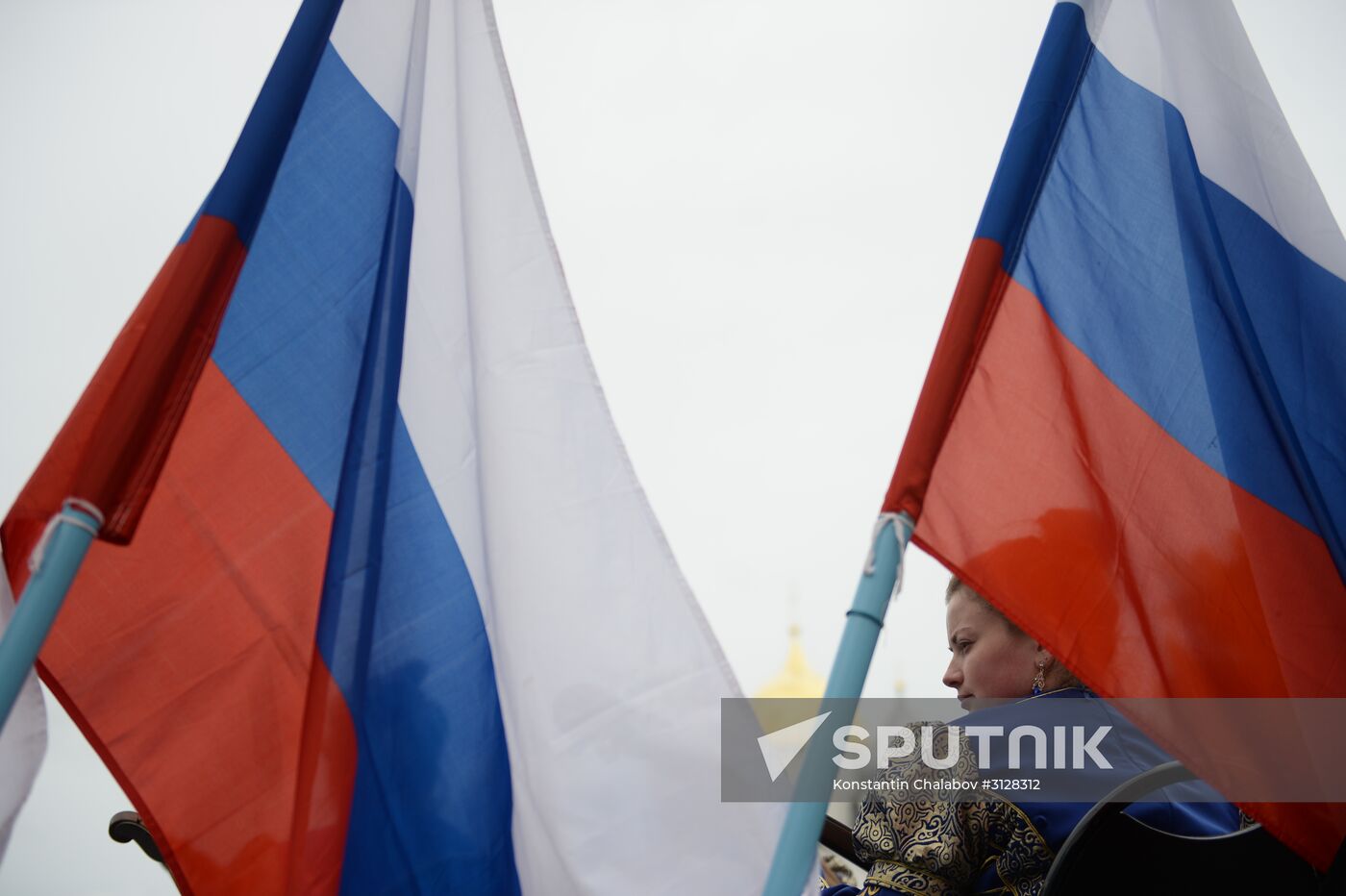 Russia Day